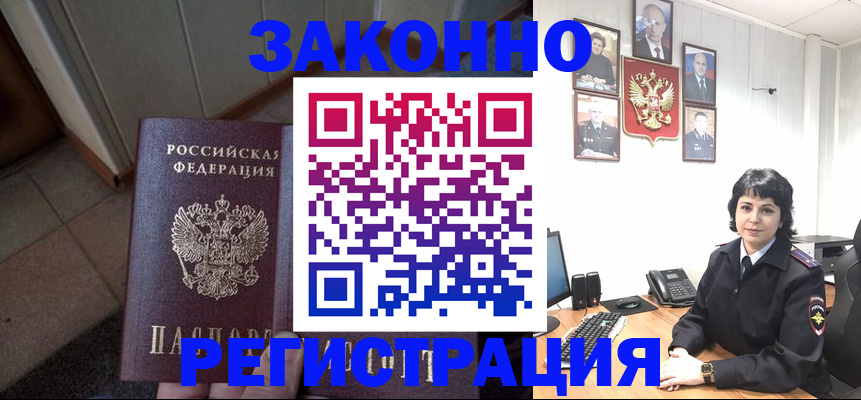 форма 3 в Карабаше